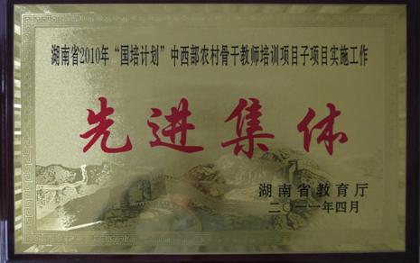 http:/__local/6/03/EE/5F740AF1608B8C9842C44EB80FB_5D4AF0A0_1420D.jpg